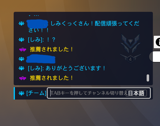 しみ(しみくっく） tweet media