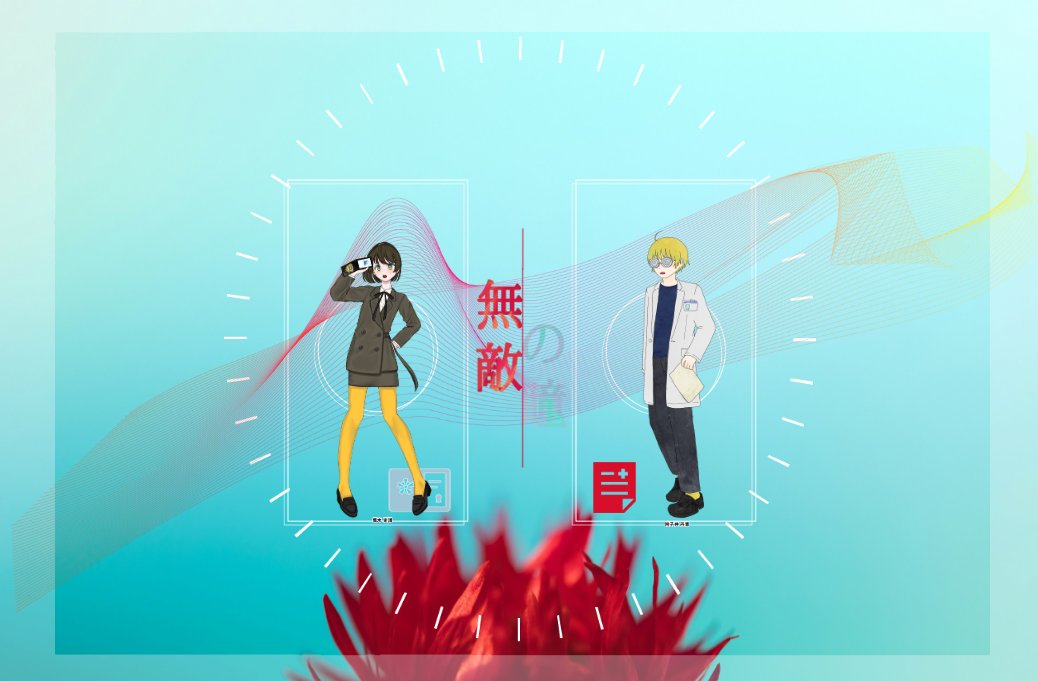 ふきの tweet media