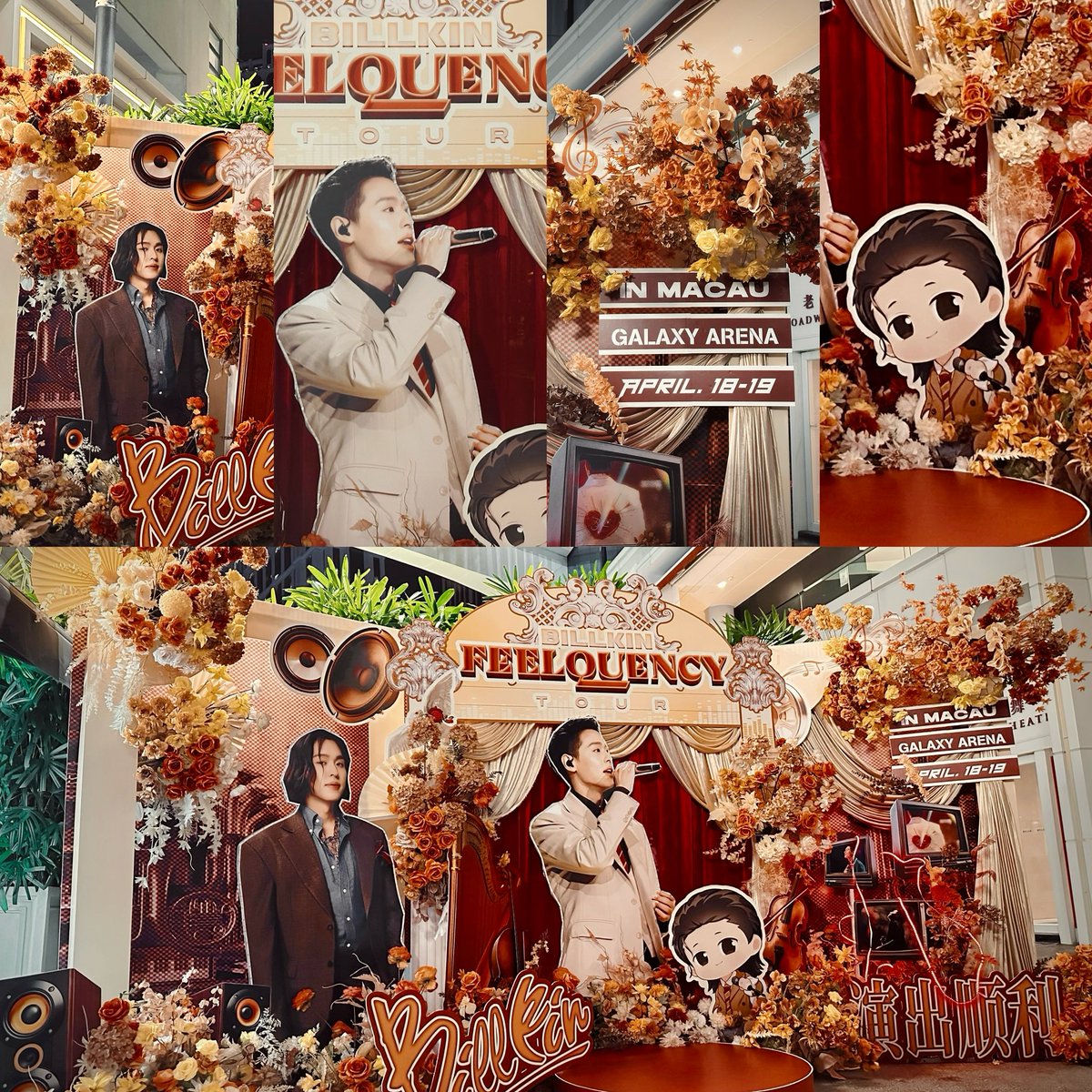 PinaColada-BKPP tweet media