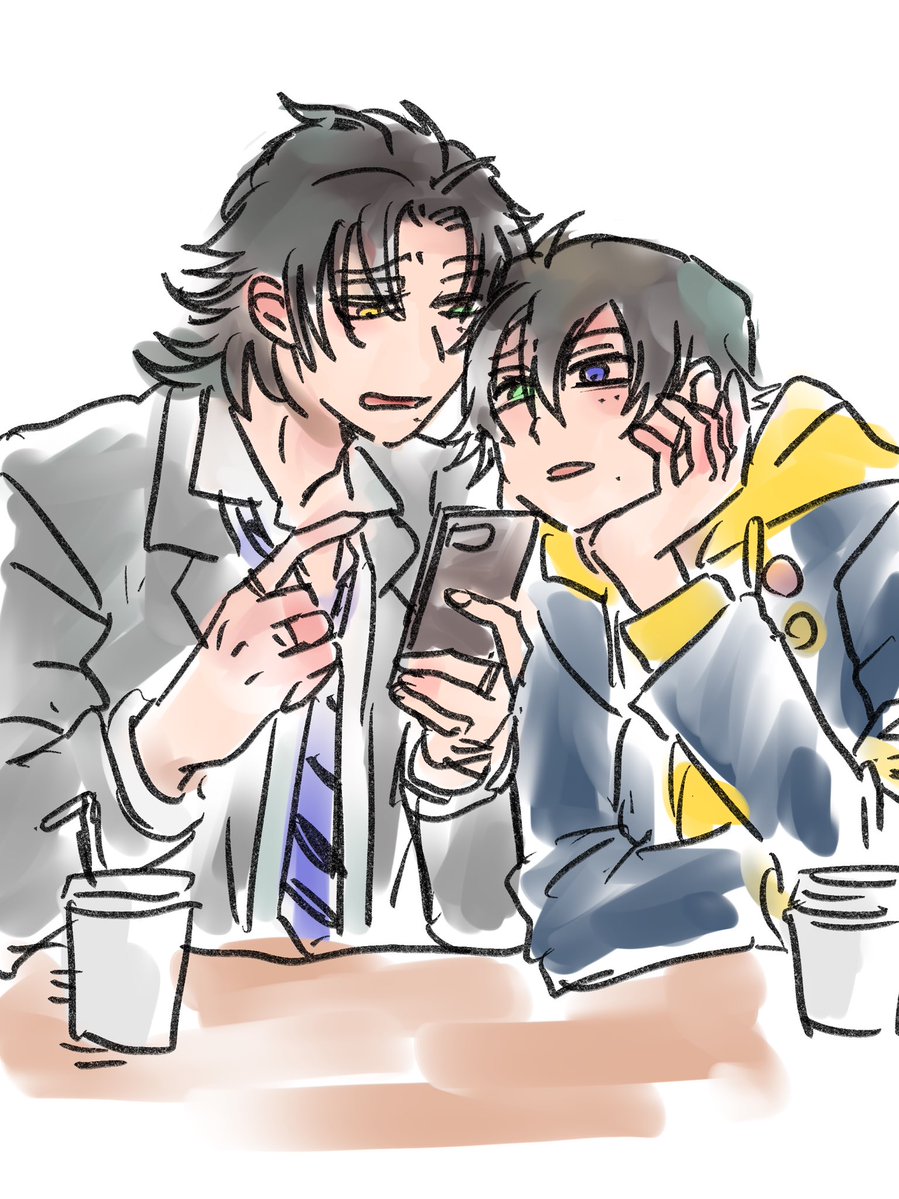 じろさぶの好きなところ、距離バグ