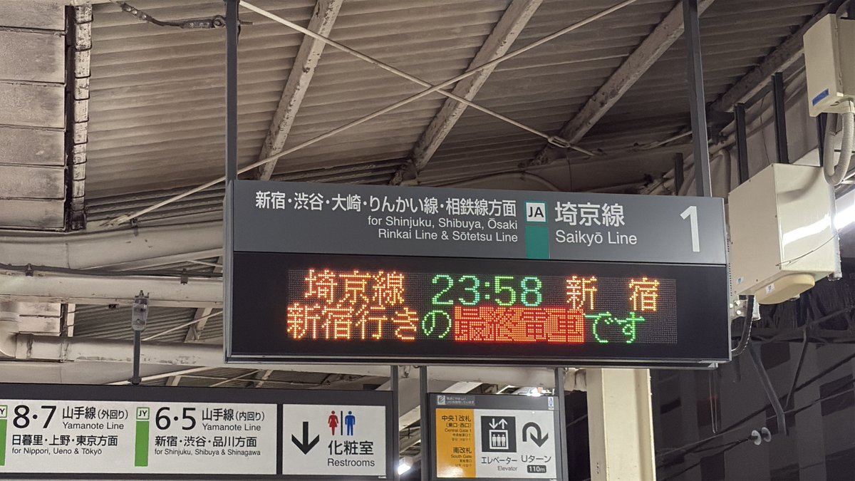 宮園 / miyasono tweet media