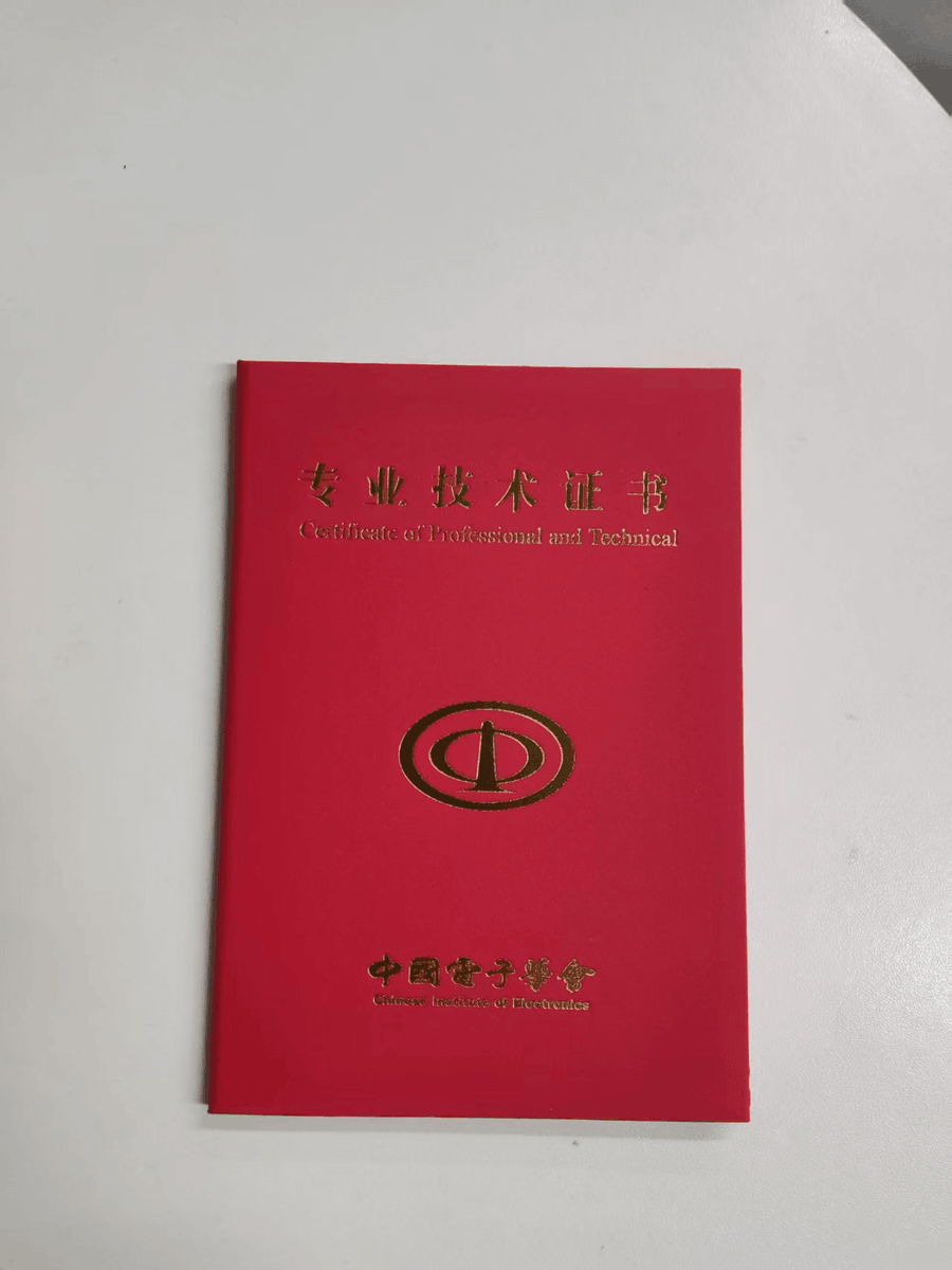 Lu_Lu tweet media