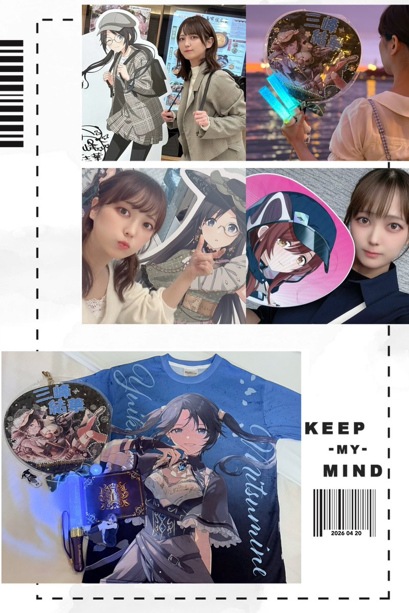 いずみ(ｻﾌﾞ)🪿💭 tweet media