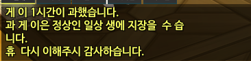 회장🐤 tweet media