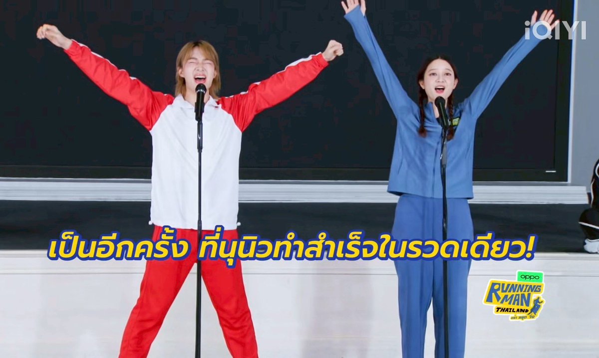 คนอยากเขียน. tweet media