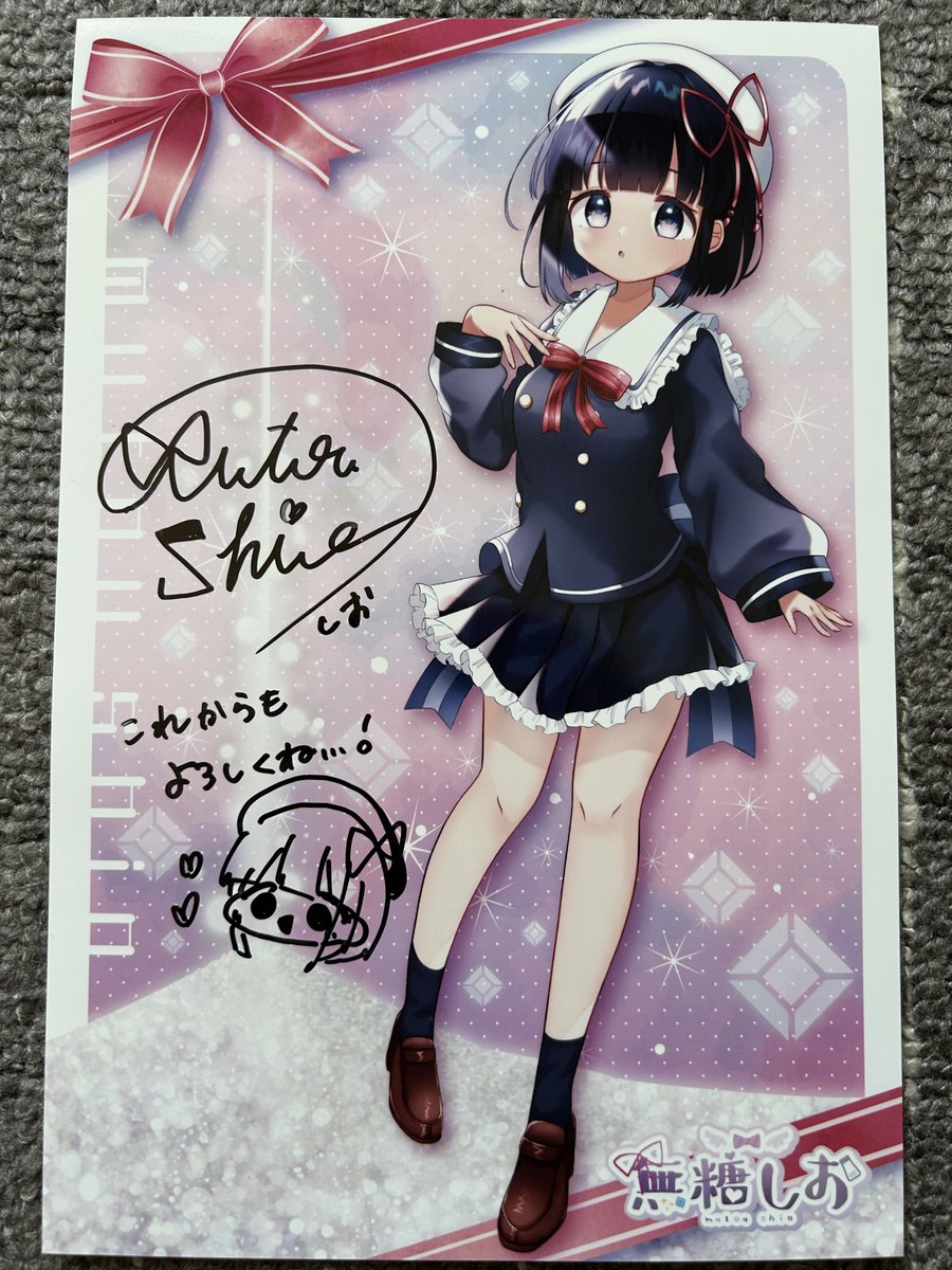 ムメイ💜🧂 (@mumei_7774) / Posts / X