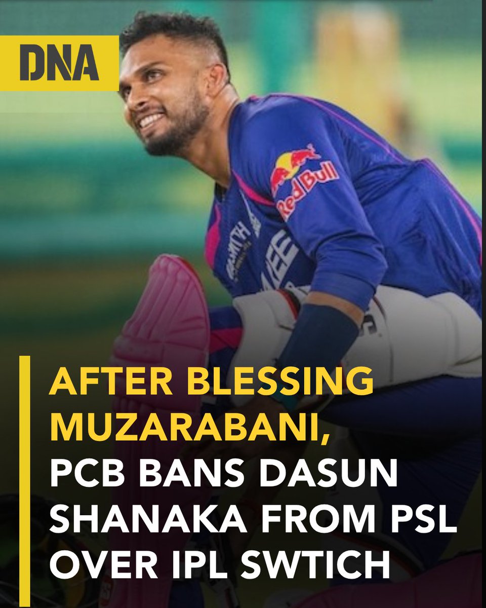 dna's tweet image. The Pakistan Cricket Board imposed a ban on another overseas player for ditching PSL for the Indian Premier League. This time it is Sri Lankan skipper, Dasun Shanaka. Know the full story.

Read here :dnaindia.com/cricket/report…

#DNAUpdates | #PCB | #PSL2026 | #IPL2026
