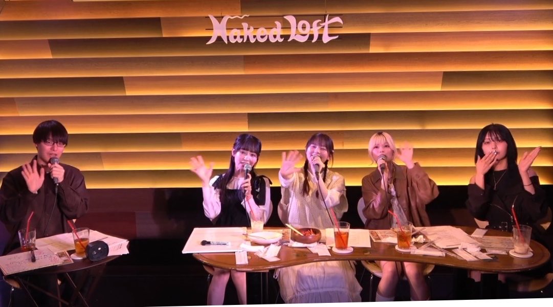 raki_pro's tweet photo. 『#アイ推しトーク vol.24』
沢山のご来場・配信のご視聴
ありがとうございました🎊✨

🌟本日の推したち🌟
MC：寺田寛明
蒼川加純(えいぷりるふーる)
岩村華
早乙女かなめ(MEWCATUNE)
新倉のあ

アーカイブ配信
https://t.co/k6js2iicFP
※5/4(月)23:59までご視聴可能 https://t.co/YfeMic93nZ