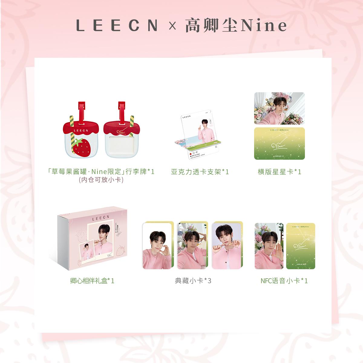 Storefor9GQC tweet media