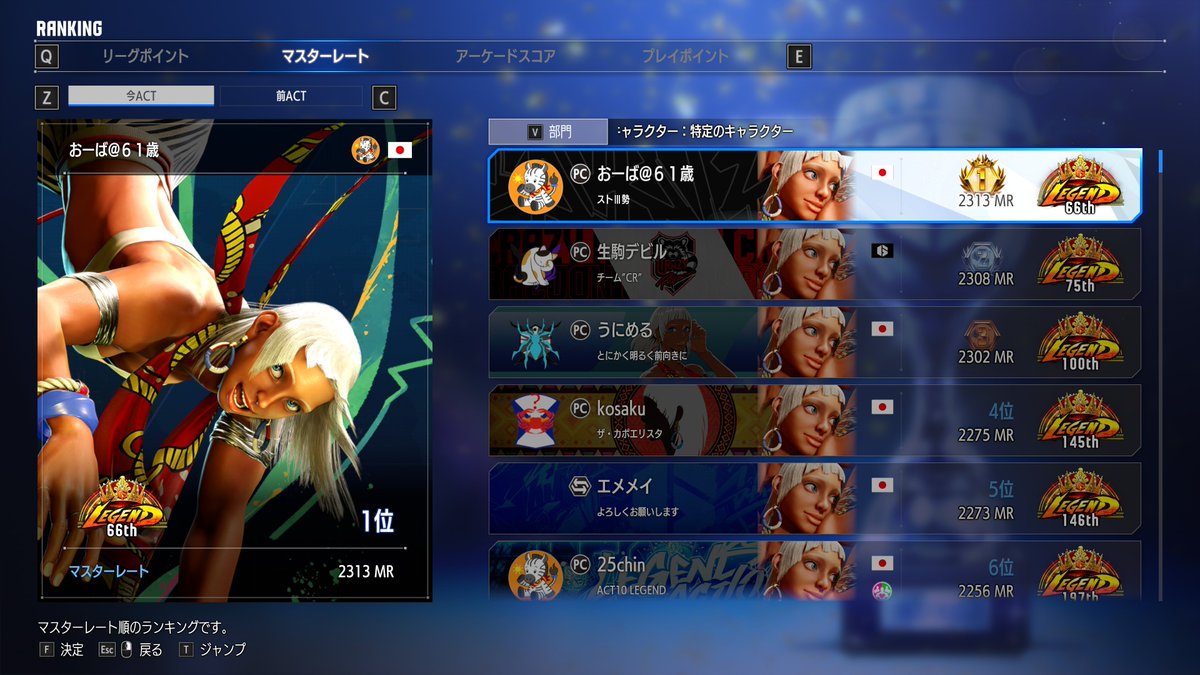 おーば tweet media