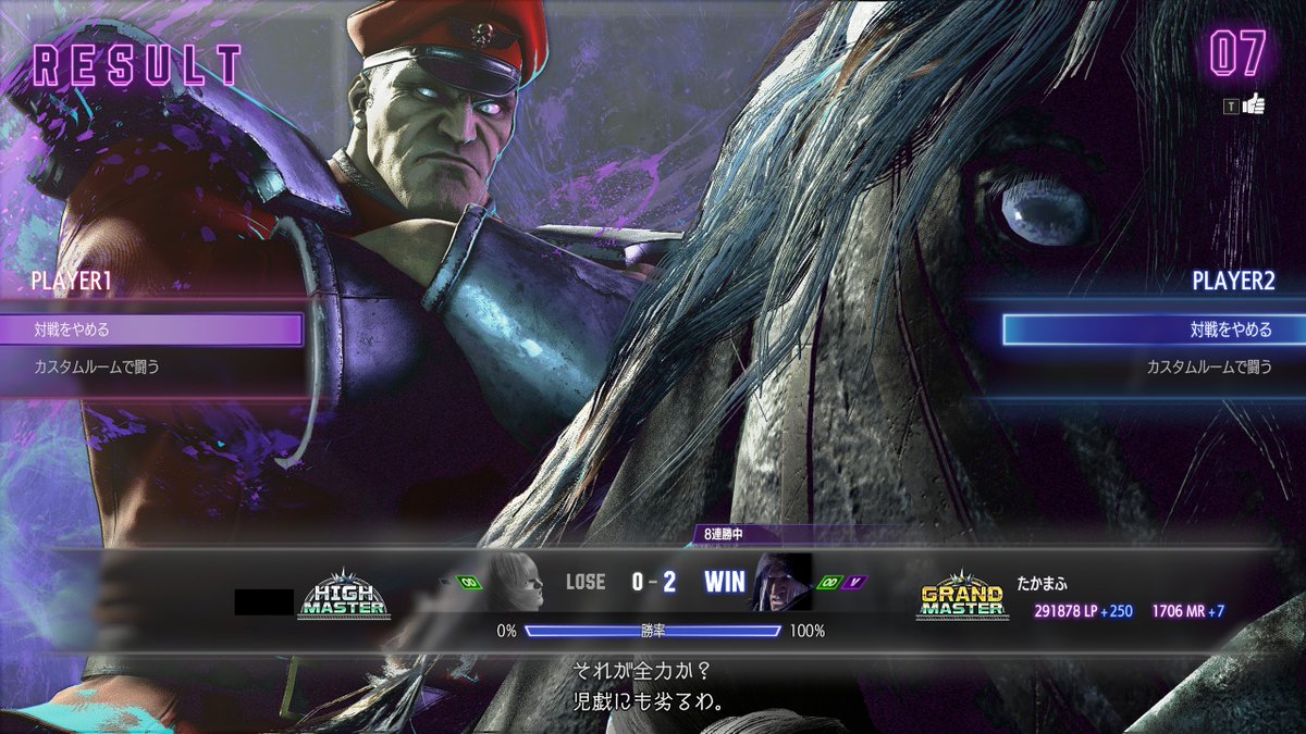 たかまふ tweet media