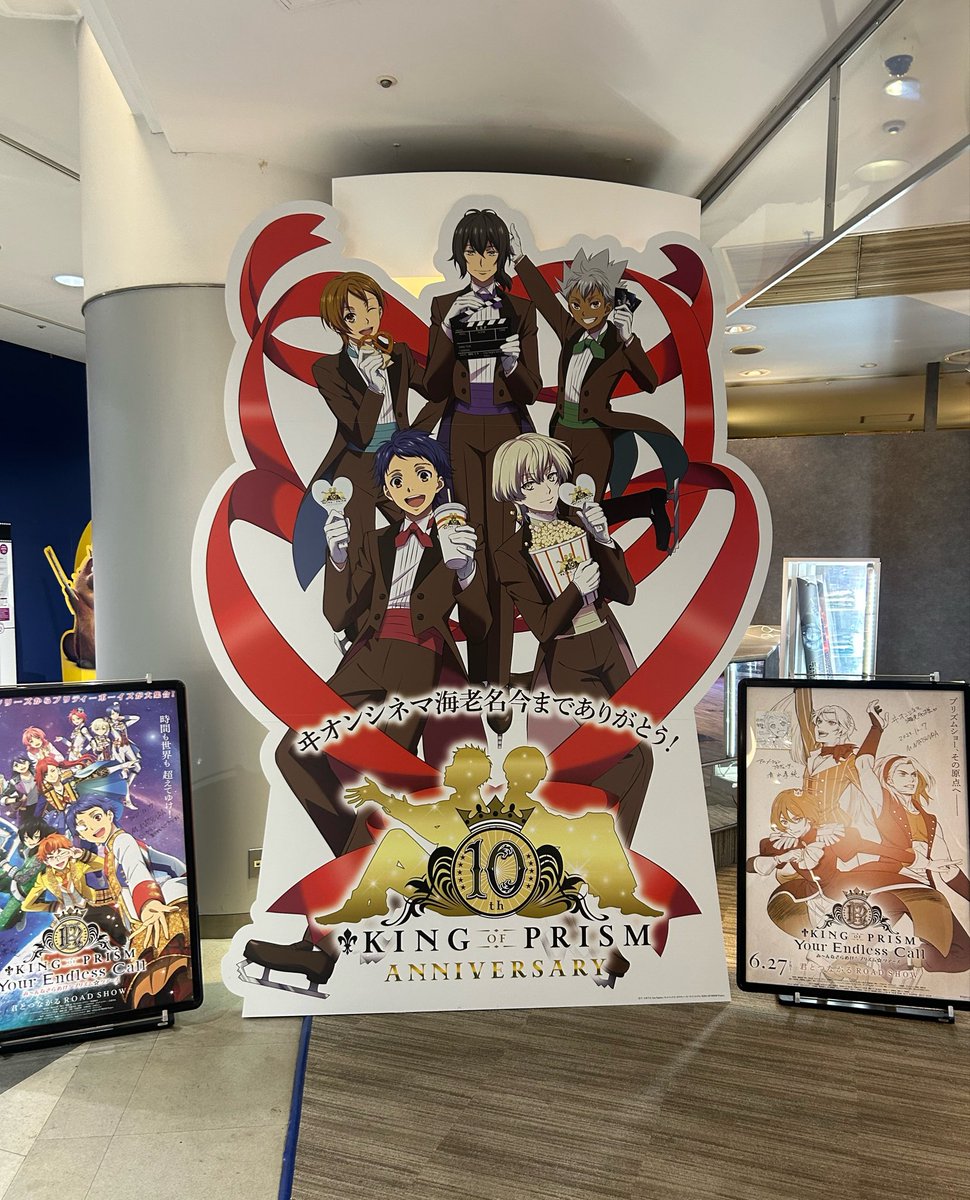 こむぎこ（ヰ）@5/6a! 💚🩷→5/10a! tweet media