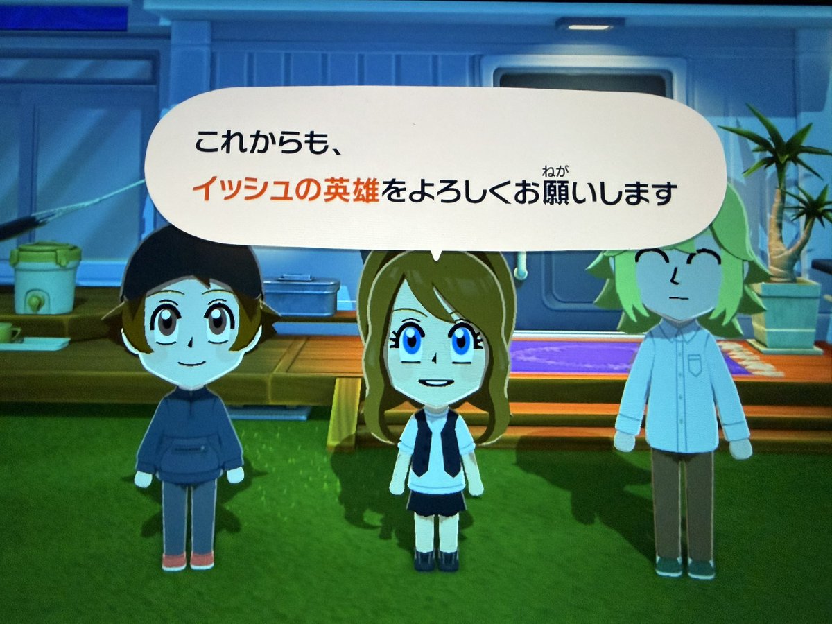 ちゃたまる tweet media