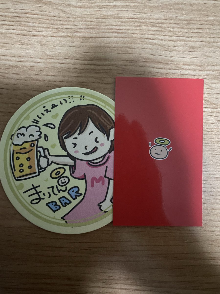 あけ🔔🌙 tweet media