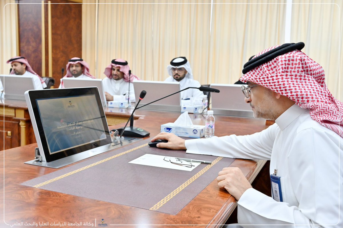 جامعة نجران tweet media