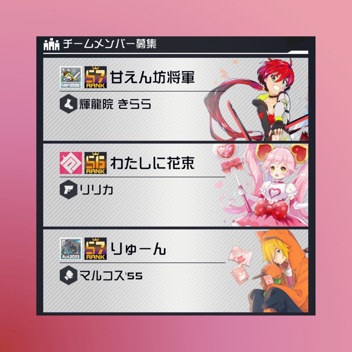 くゆり tweet media