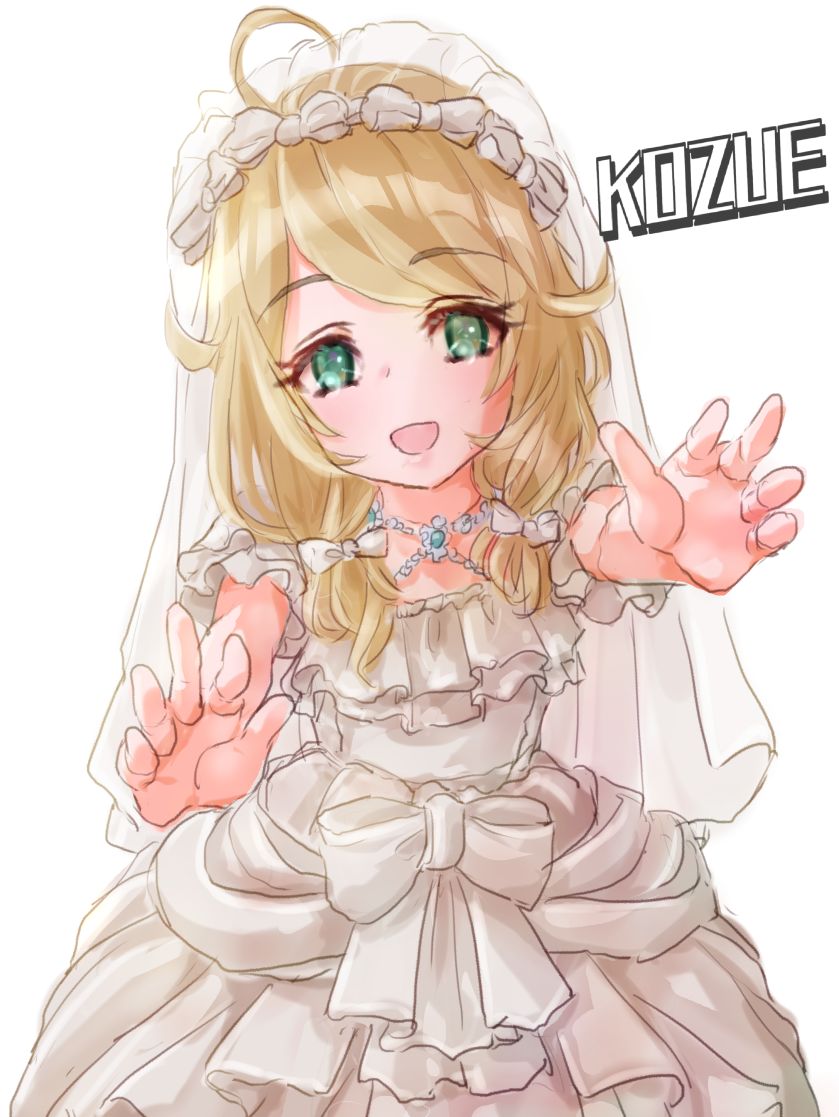 遊佐こずえさんを描きました。
ふわぁと妖精さんおはなしできる気がするキュートさん
衣装お題:誓いのｳｪﾃﾞｨﾝｸﾞﾄﾞﾚｽ
おお、こじゅえ撮影頑張ったねー
だっこするー?けっこんするー?
#デレマス版深夜の真剣お絵かき60分1本勝負
#遊佐こずえ