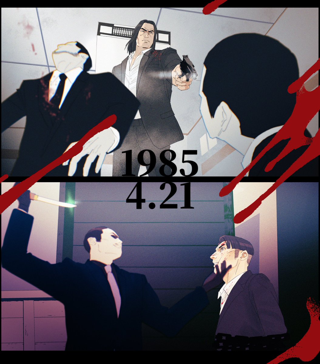 tre. (通販中) tweet media