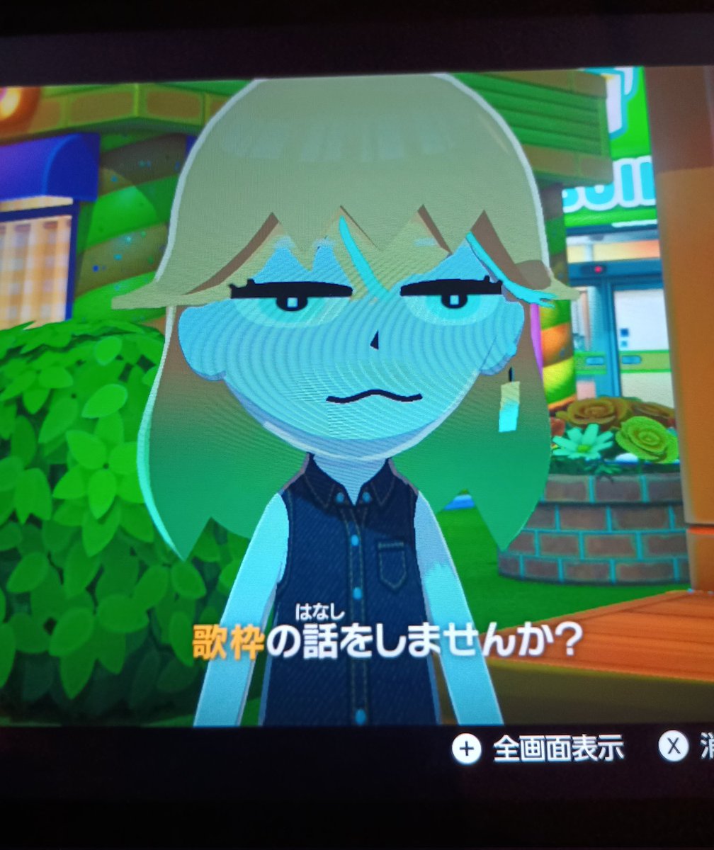 マアア tweet media