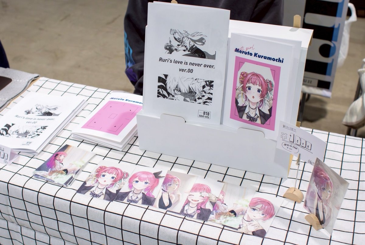 ikuy_oootto's tweet photo. 全てがバタバタすぎてあらゆることに気が回りませんでしたが、初同人イベント参加非常に楽しかったです！

ありがとうございました！

#にじそうさく11 https://t.co/DvQMU801Uv