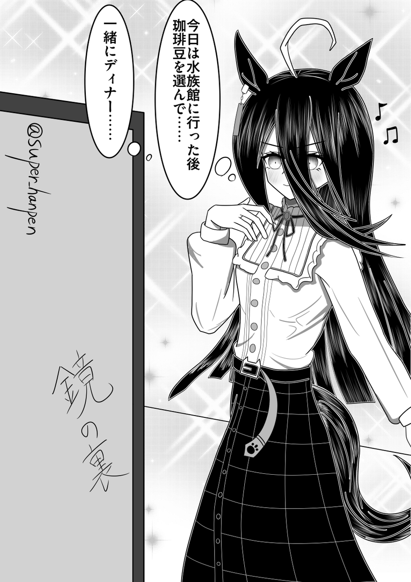 はんぺん tweet media