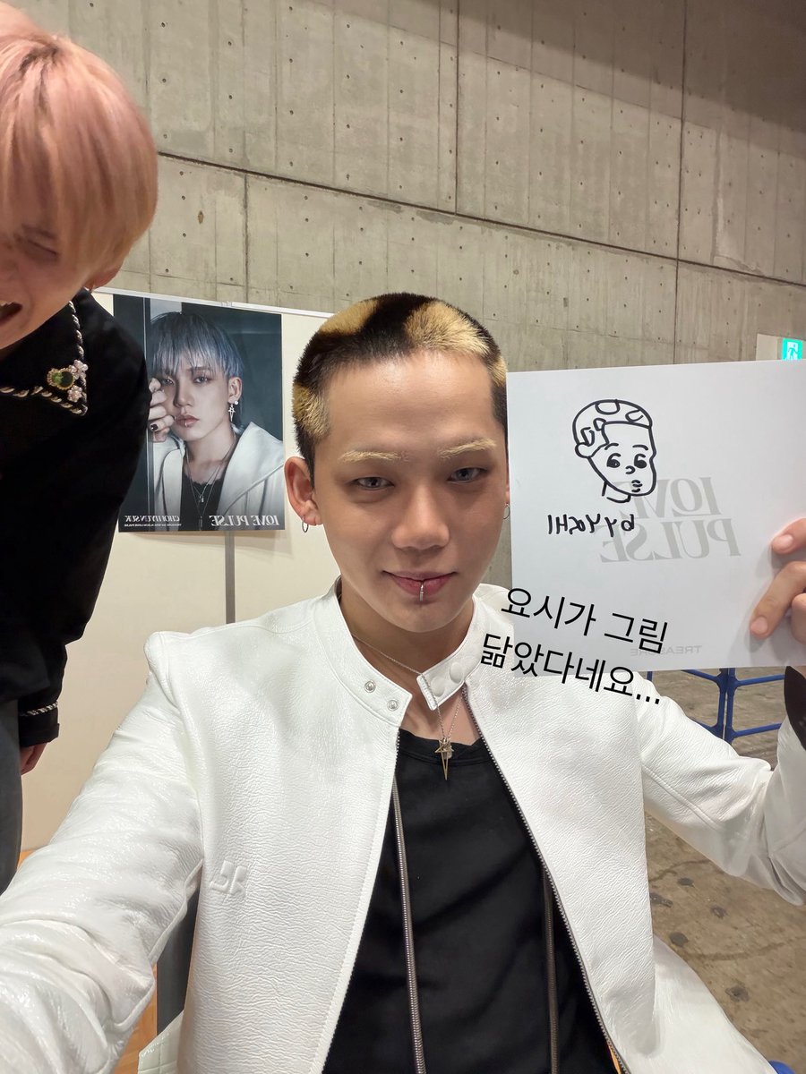 ファ2もｺﾞ? tweet media