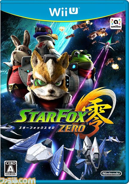 ファミ通.com tweet media