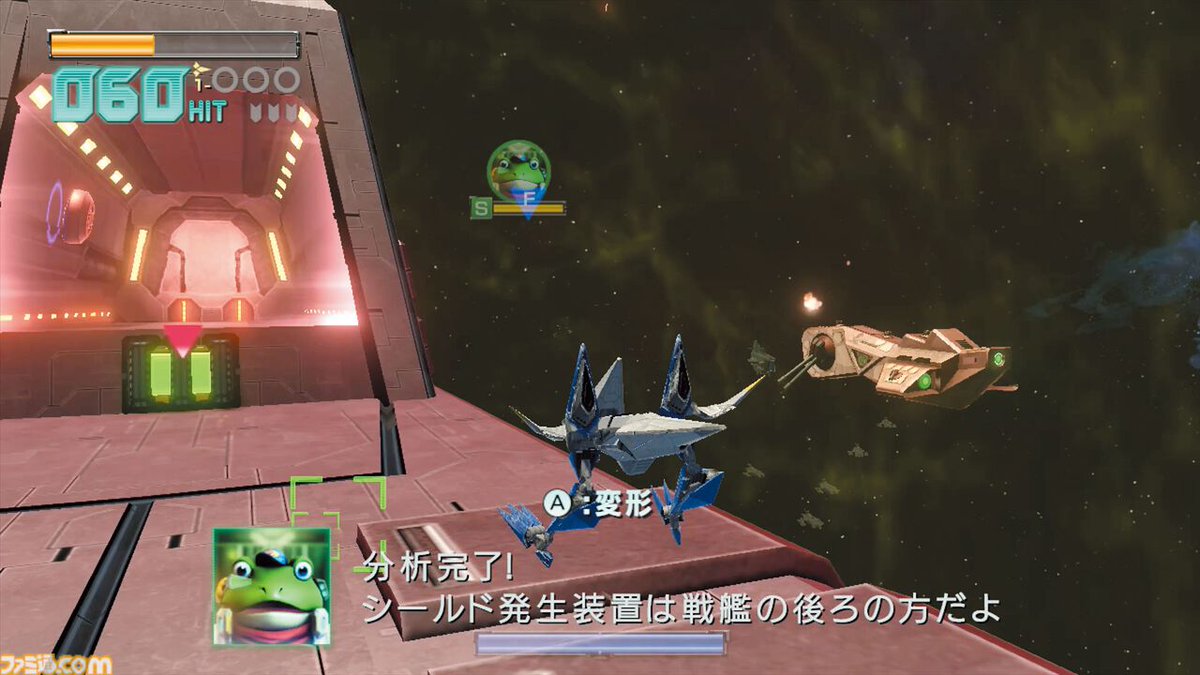 ファミ通.com tweet media