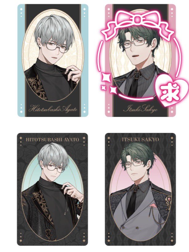 ぶんちゃん(ツイフィご一読ください) tweet media