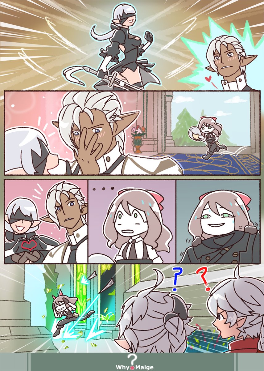 🌸 𝗪𝗵𝘆 𝗠𝗮𝗶𝗴𝗲 tweet media