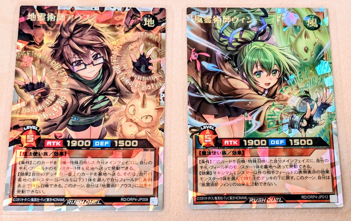 ヴァニラ tweet media