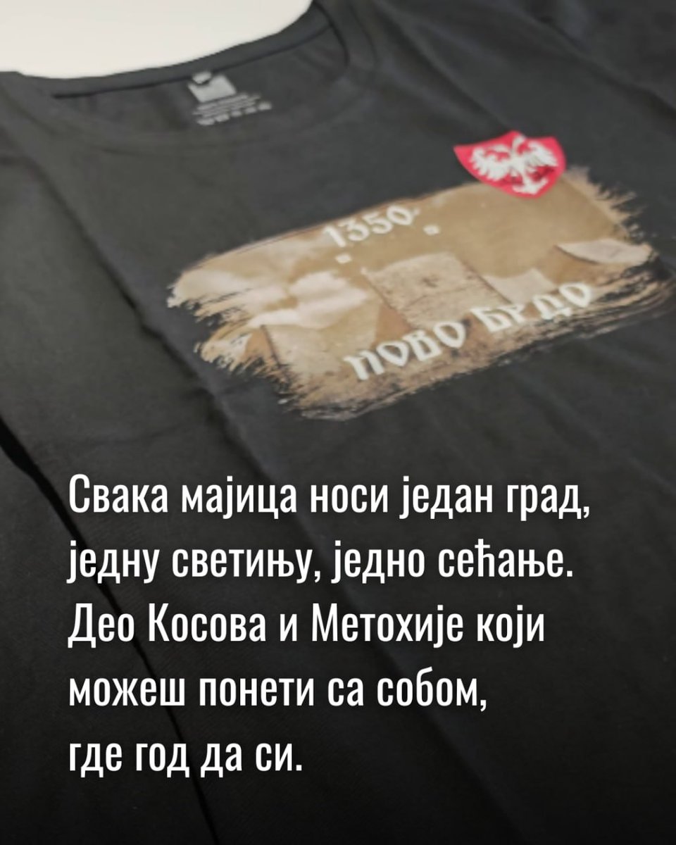 Хуманитарна организација Косовско Поморавље tweet media