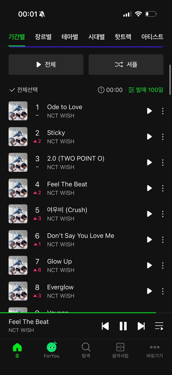 돌짜장 tweet media