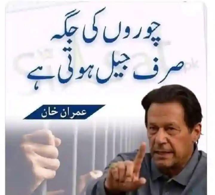 Shehryar شہریار tweet media