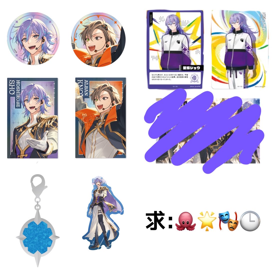 しおみず tweet media