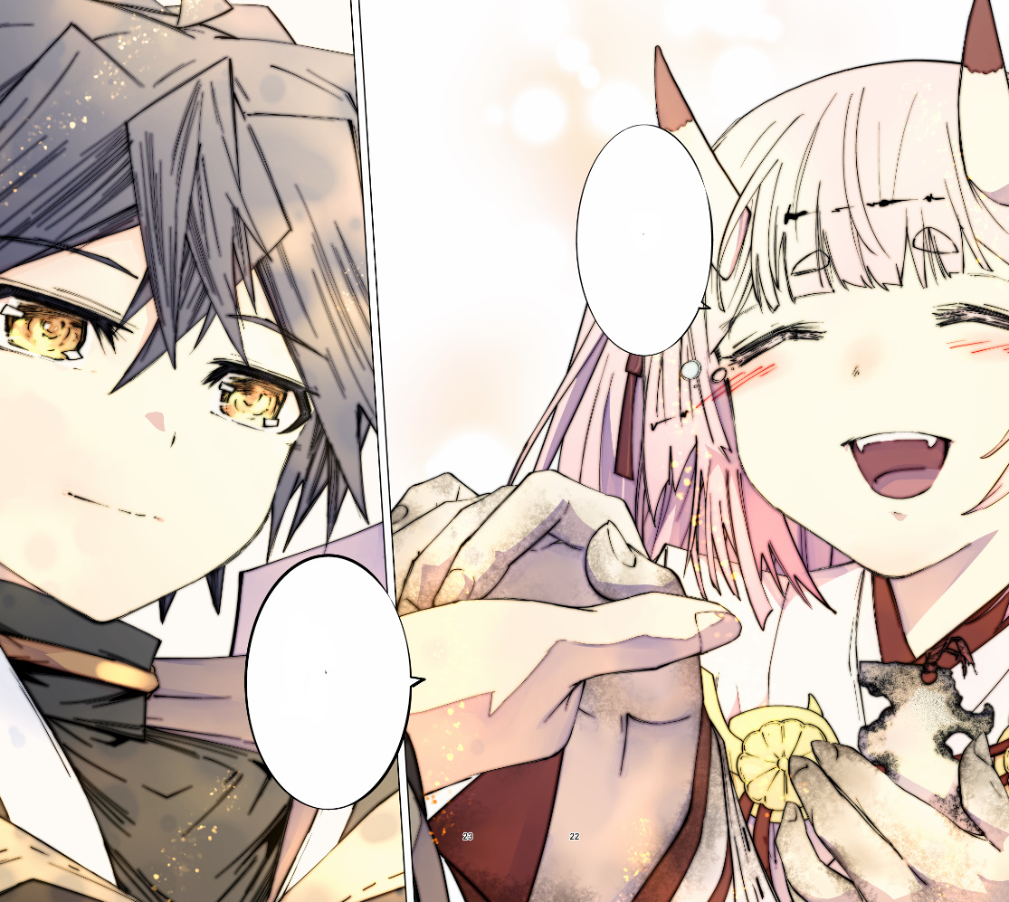 大前貴史 @５月８日２２巻発売「無限ガチャ」@マガポケ連載中＠原作アニメ配信中 tweet media