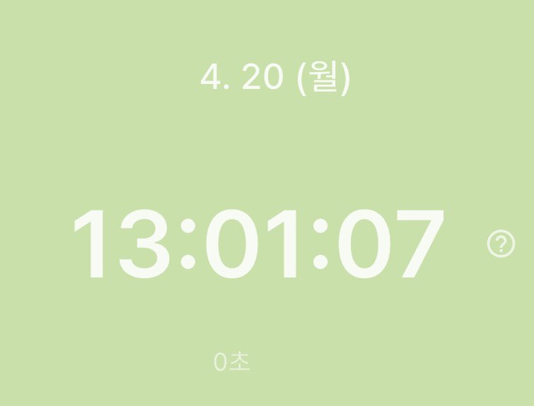 시공 tweet media
