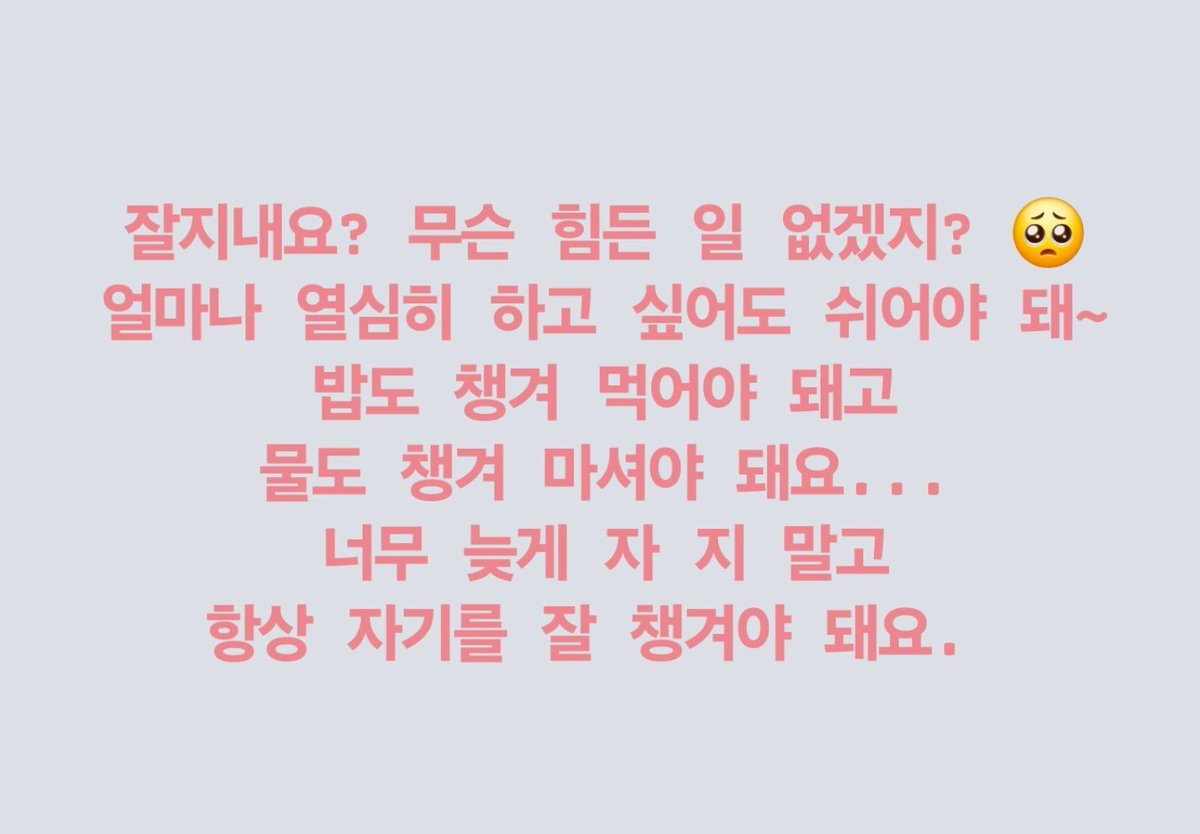 베어🐻💖🐰예서 tweet media