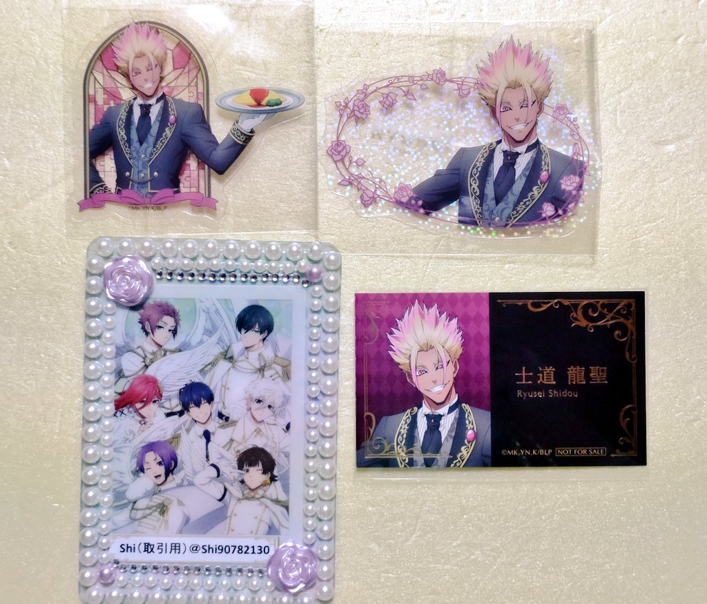 Shi(取引用) tweet media