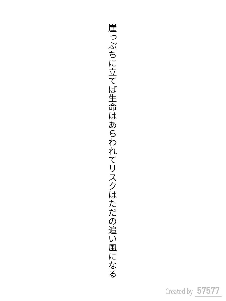 奈瑠太(なるだ) tweet media