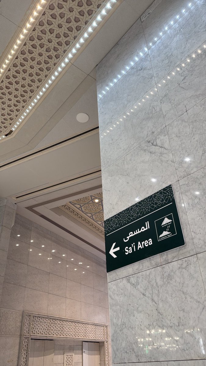 𝓢𝓪. tweet media