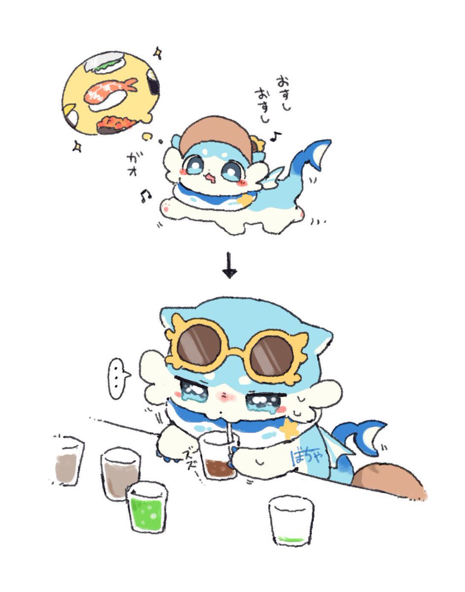 ぼちゃ tweet media