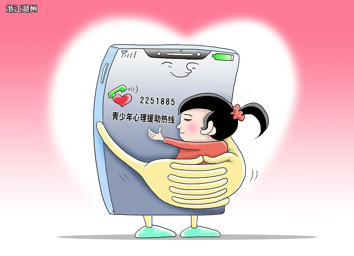 Bourin Daniel tweet media