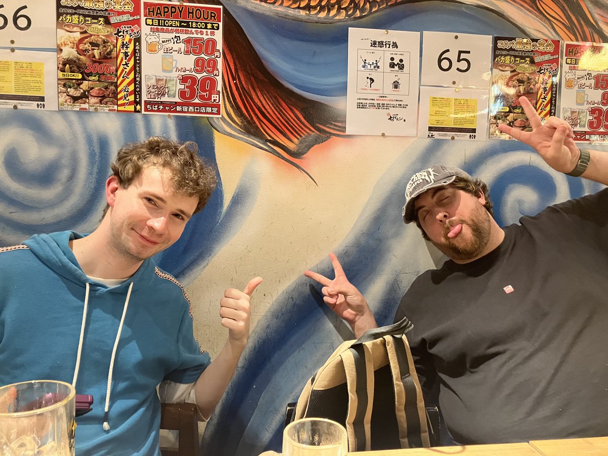 しゅんぺい🧠 tweet media