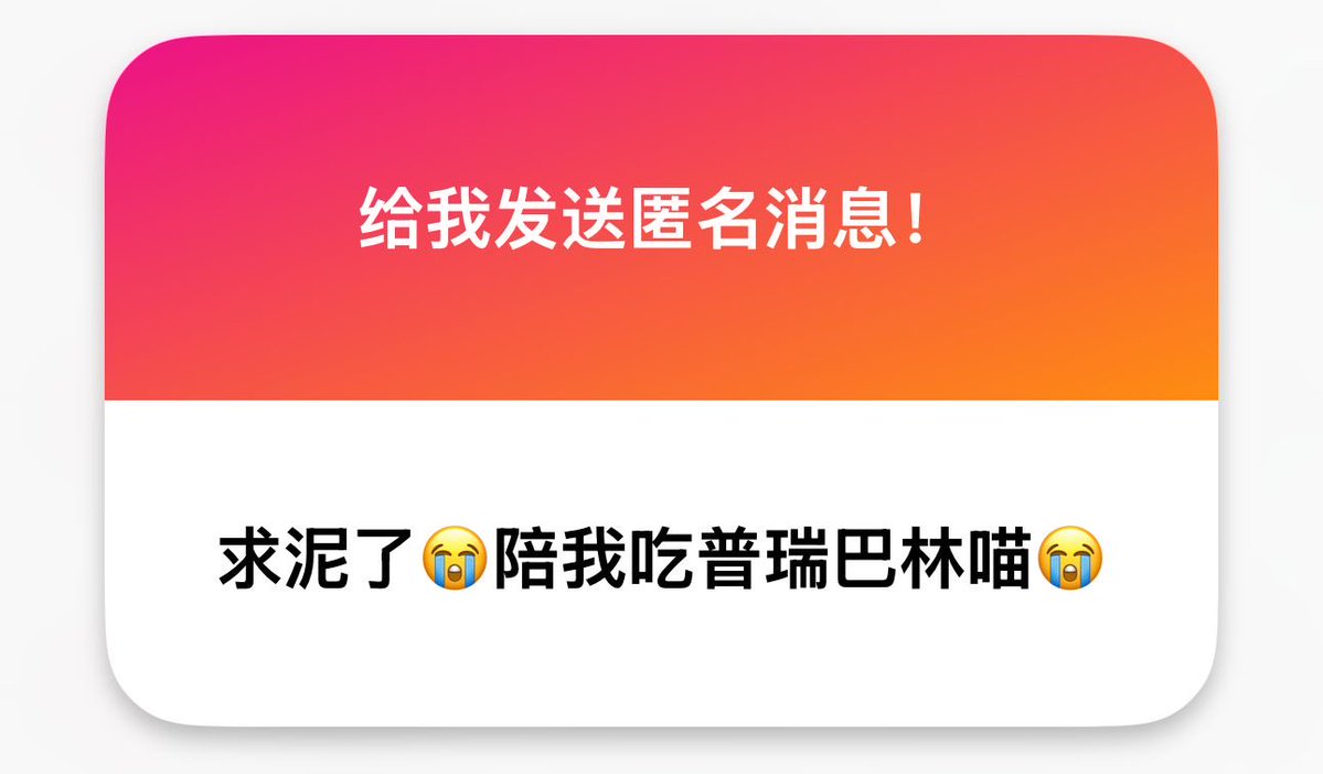 蒟蒻果冻 tweet media