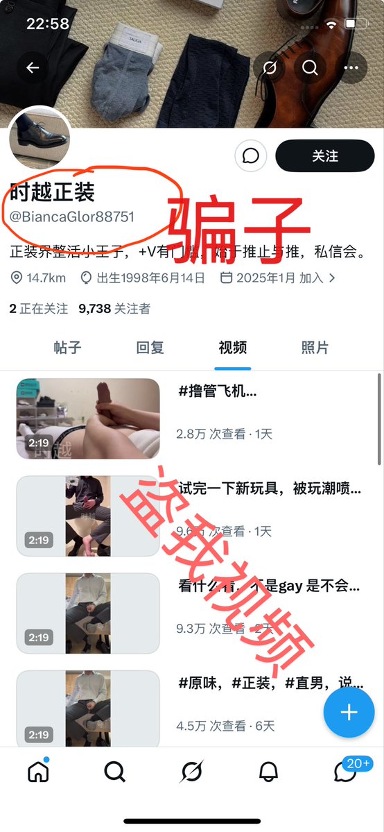 时越(15w⬆️ 原创博主) tweet media