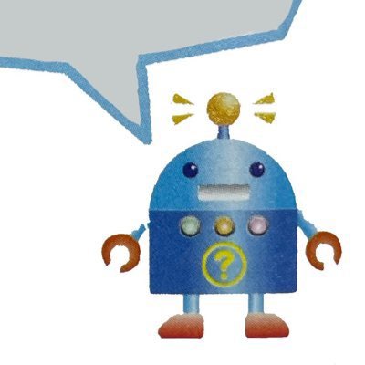 みけにゃん推し(味の素大好き) tweet media