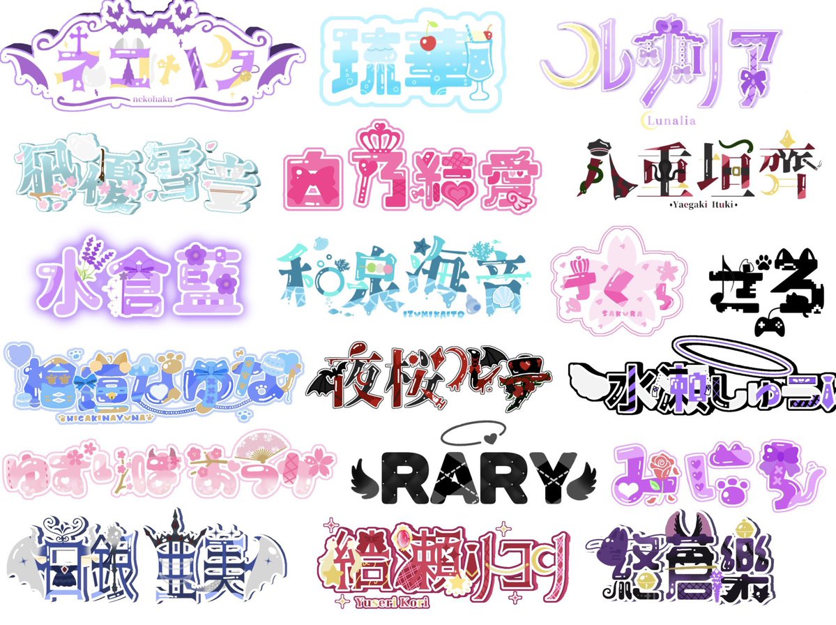 みり🐰 tweet media