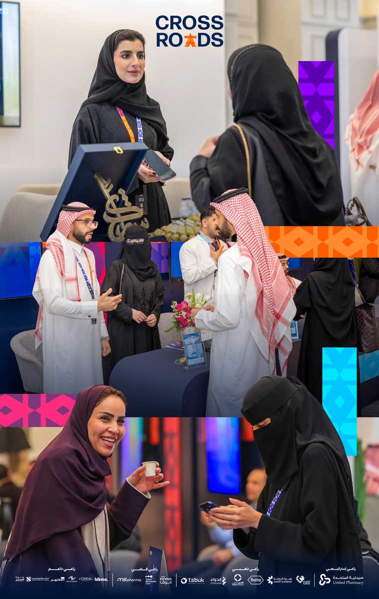 Khaled Alkahtani tweet media
