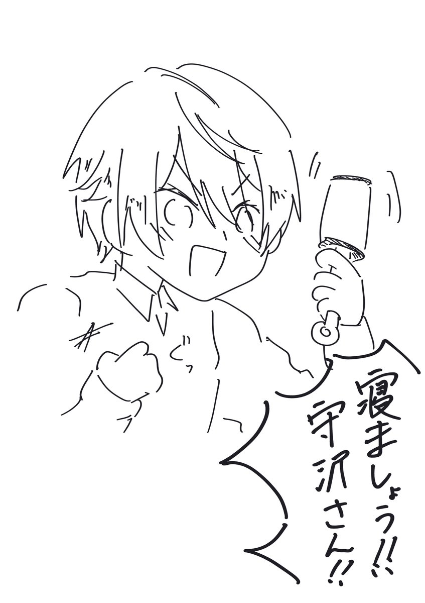 め (@me___c_h_o0) on Twitter photo 